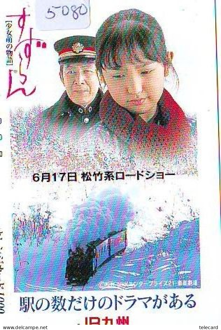 Carte Prépayée Japon  * CINEMA * FILM *  * 5080 *  PREPAID CARD Cinema * Japan Card Movie * KINO - Cinema