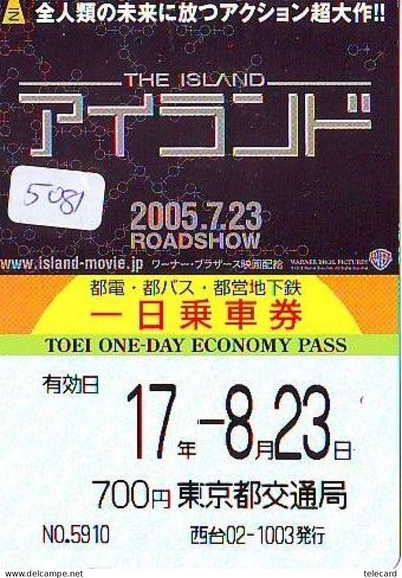 Carte Prépayée Japon  * CINEMA * FILM * THE ISLAND ROADSHOW * 5081 *  PREPAID CARD Cinema * Japan Card Movie * KINO - Cinema