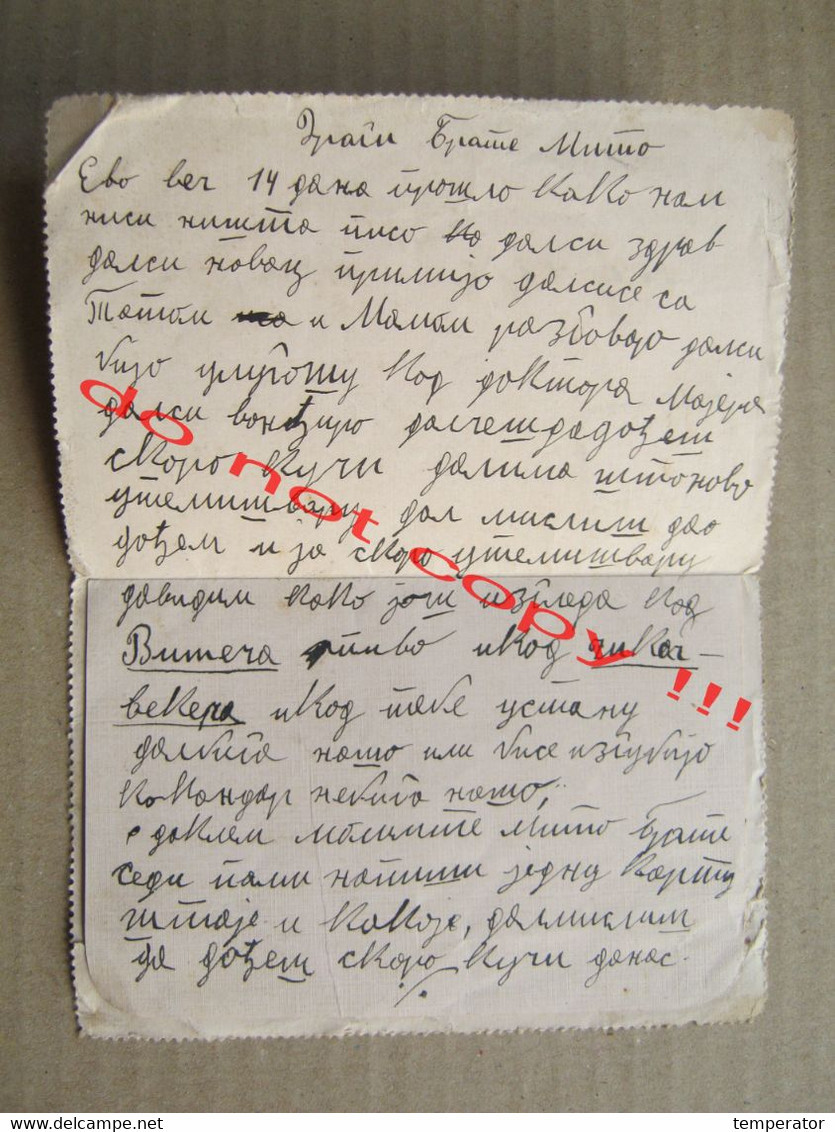 Romania / From Temesvár, Timisoara To Vršac, Werschetz ( 1908 ) - Covers & Documents