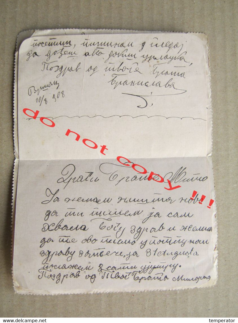 Romania / From Temesvár, Timisoara To Vršac, Werschetz ( 1908 ) - Briefe U. Dokumente