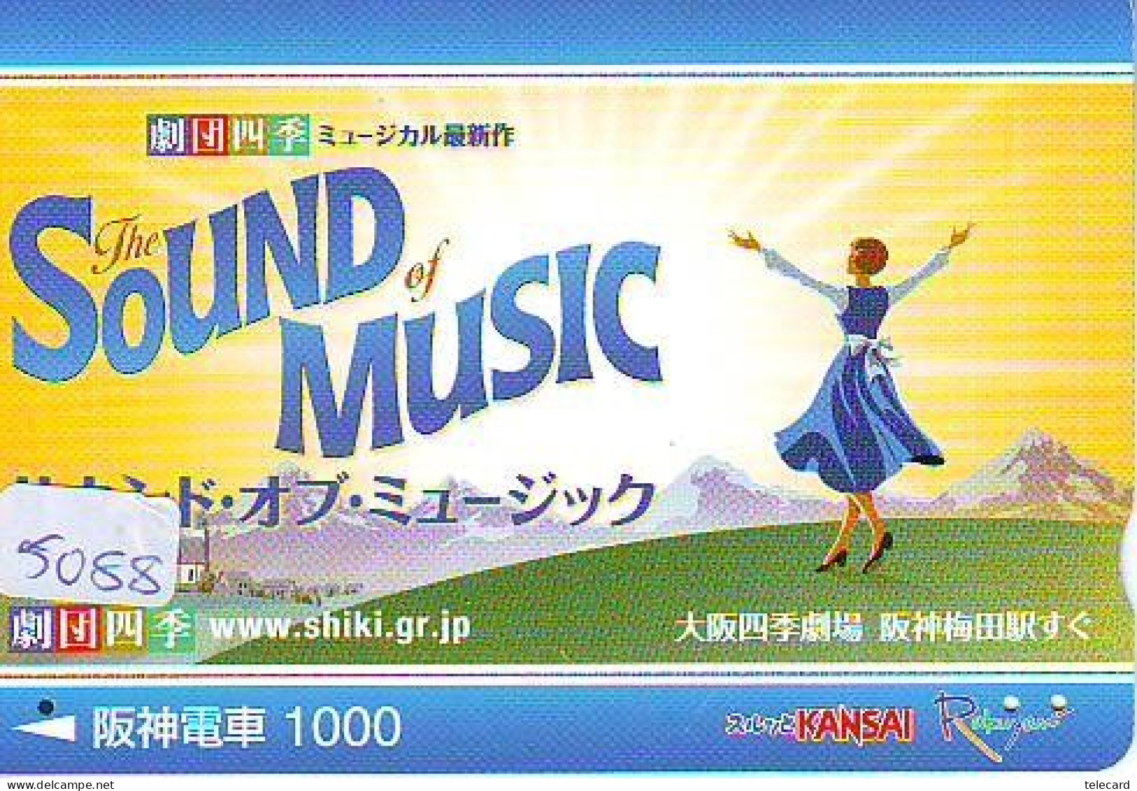 Carte Prépayée Japon  * CINEMA * FILM * SOUND Of MUSIC * 5088 *  PREPAID CARD Cinema * Japan Card Movie * KINO - Cinéma