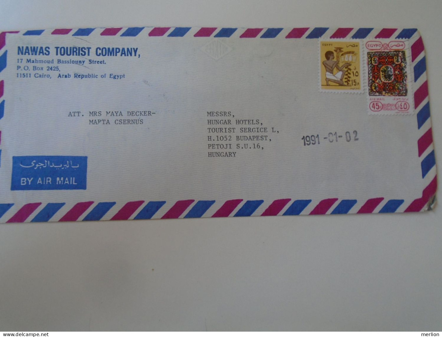 D198248 Egypt Airmail  Cover 1991   Cairo  -   Sent To Hungary - Brieven En Documenten