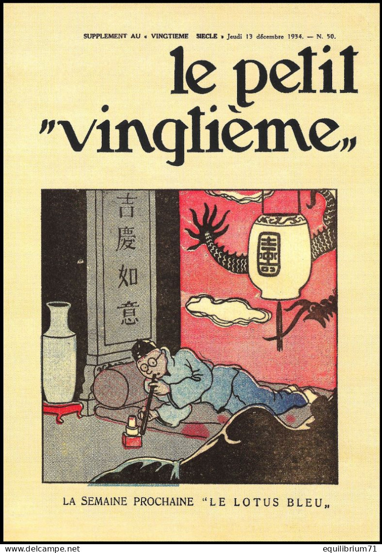 Carte Postale/Postkaart** - Kuifje/Tintin/Tim - Le Petit Vingtième, Supplément "Vingtième Siècle - Jeudi 13-12-34 N°50 - Philabédés (fumetti)