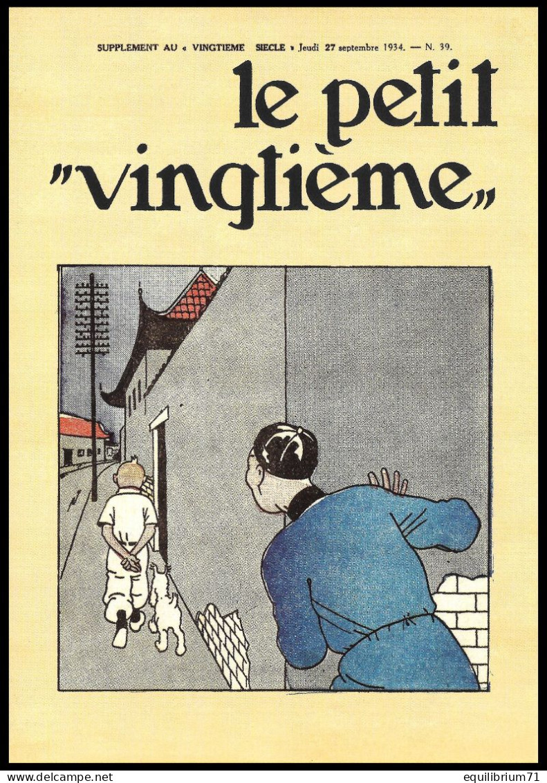 Carte Postale/Postkaart** - Kuifje/Tintin/Tim - Le Petit Vingtième, Supplément "Vingtième Siècle - Jeudi 27-09-34 N°39 - Philabédés (comics)
