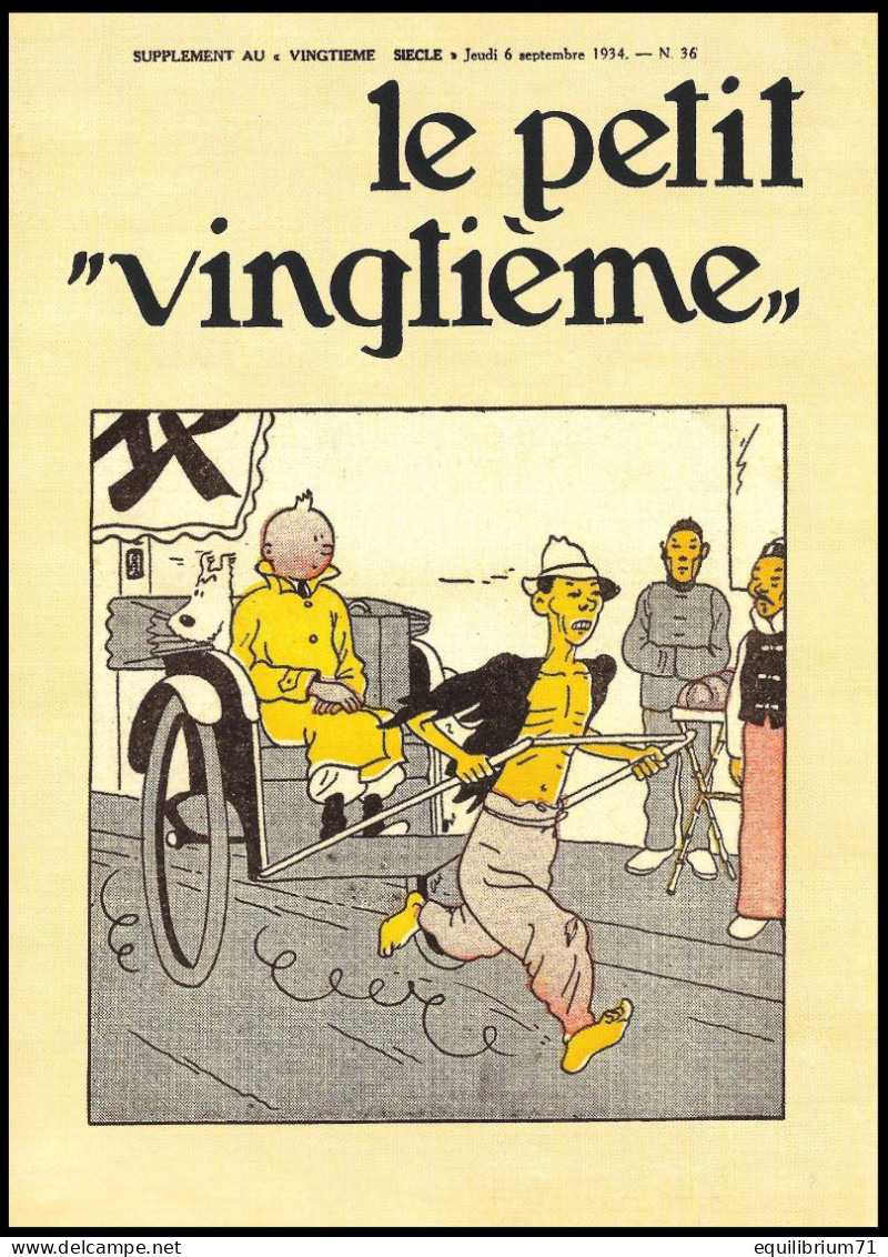 Carte Postale/Postkaart** - Kuifje/Tintin/Tim - Le Petit Vingtième, Supplément "Vingtième Siècle - Jeudi 06-09-34 N°36 - Philabédés (comics)