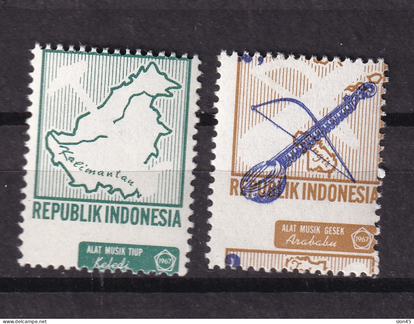 Indonesia 1968 2r/25r  Shifted Color Dramatic Misperf ERROR MNH 15455 - Fehldrucke