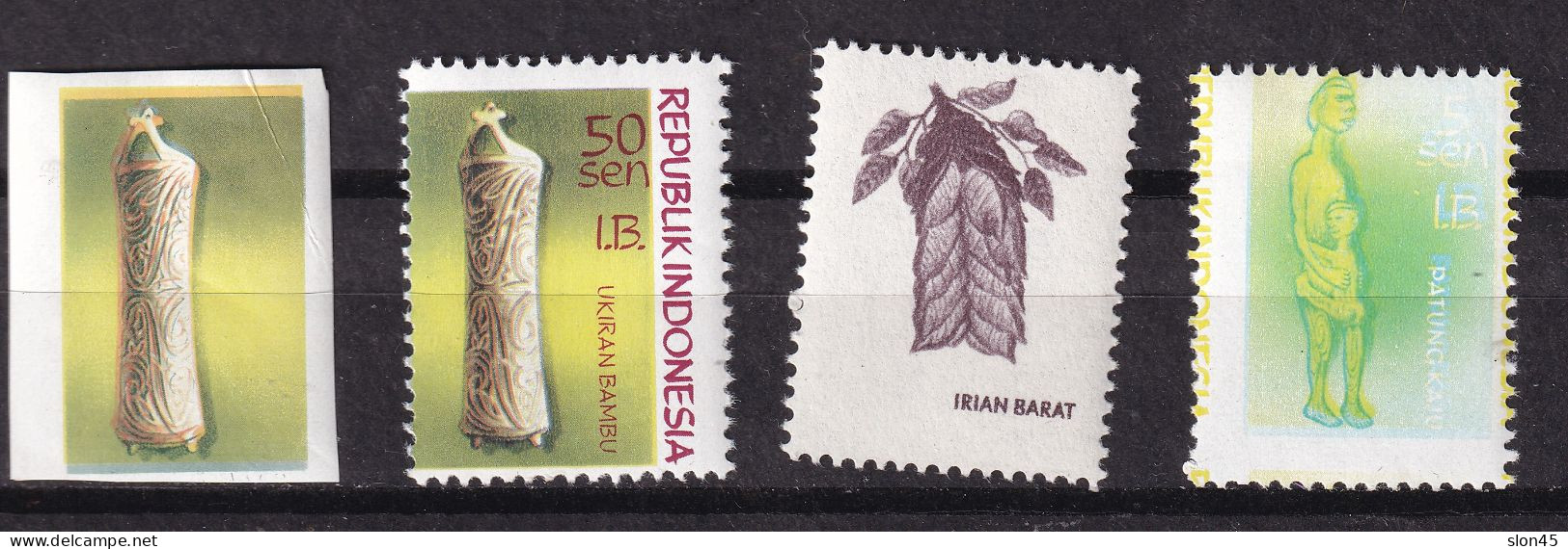 Indonesia 1968-9 Progressive  Proofs Imperf Missed Color 15457 - Fehldrucke