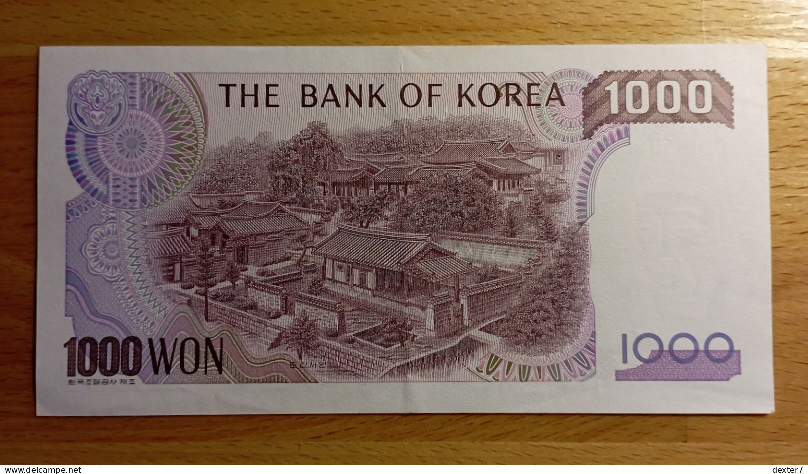 South Korea 1000 Won 1983 UNC - Corée Du Sud