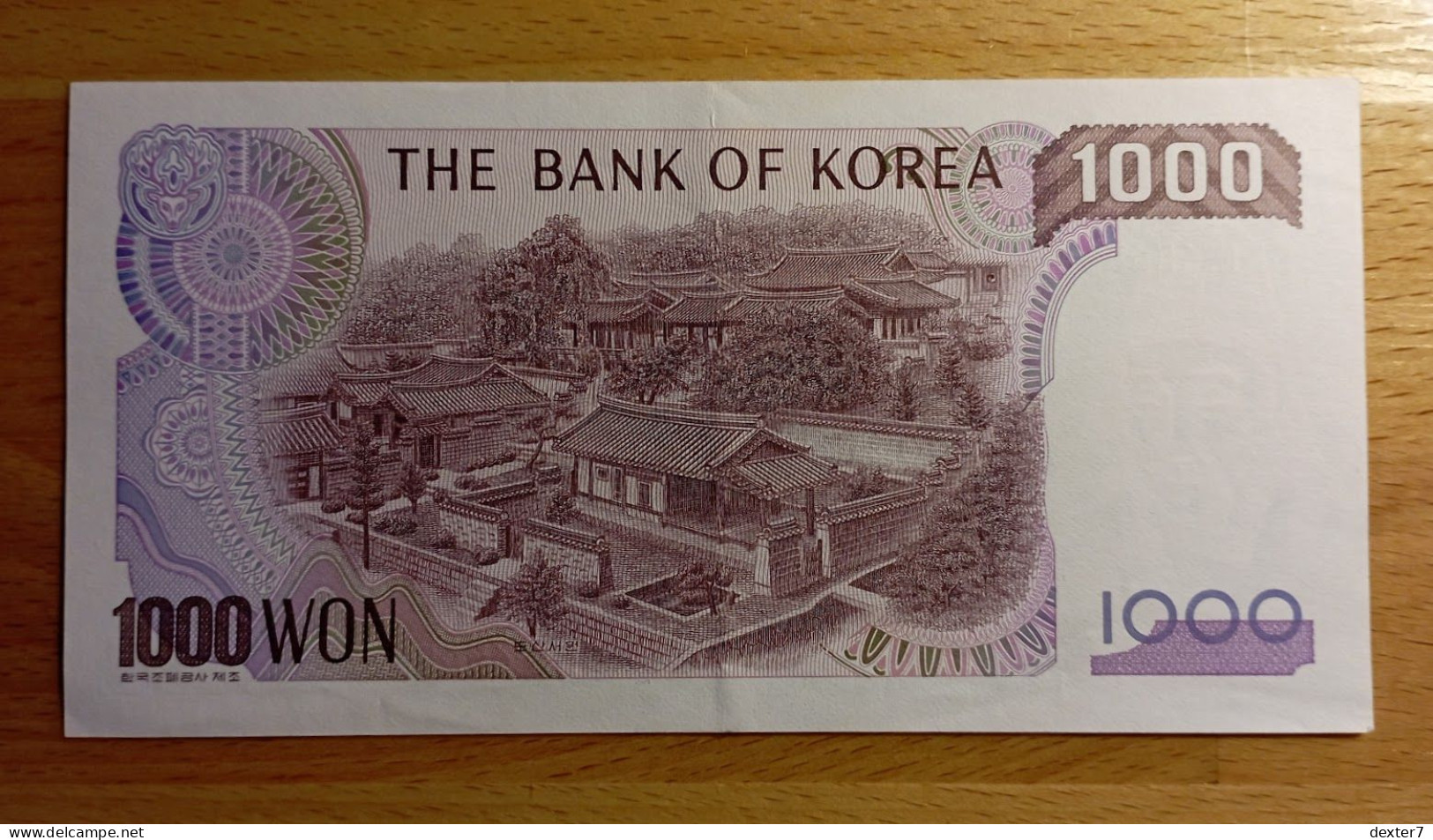 South Korea 1000 Won 1983 UNC - Korea, Zuid