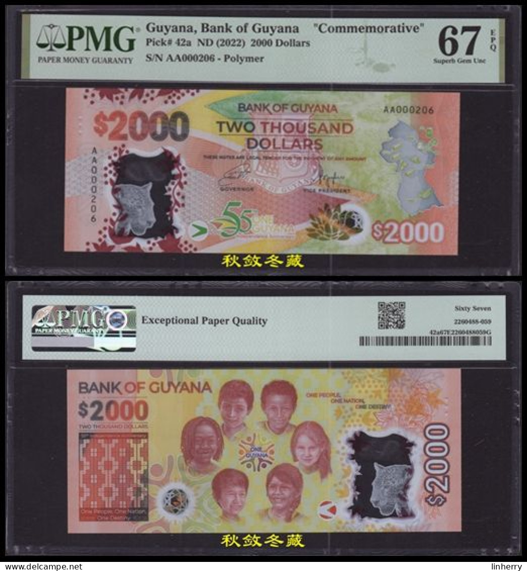 Guyana 2000 Dollars 2022, Polymer, Commemorative, Low Serial Number, PMG67 - Guyana