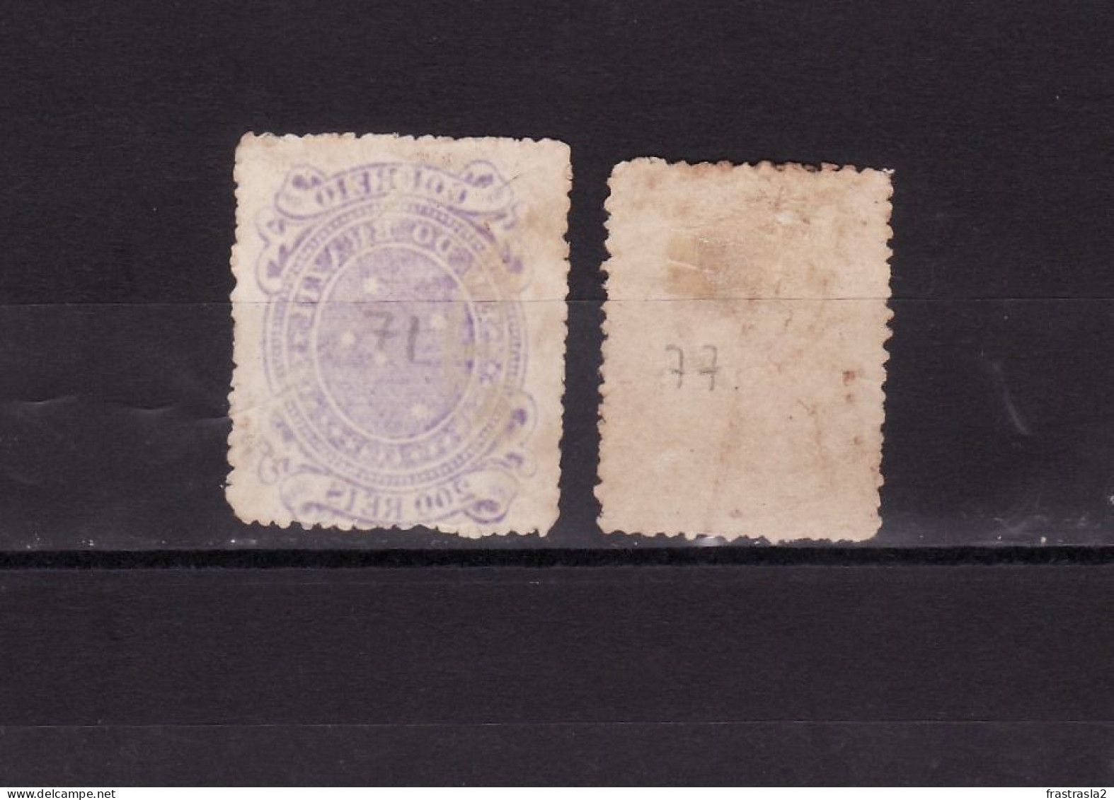 BRASIL 2 SELLOS USADOS 1890 - Used Stamps