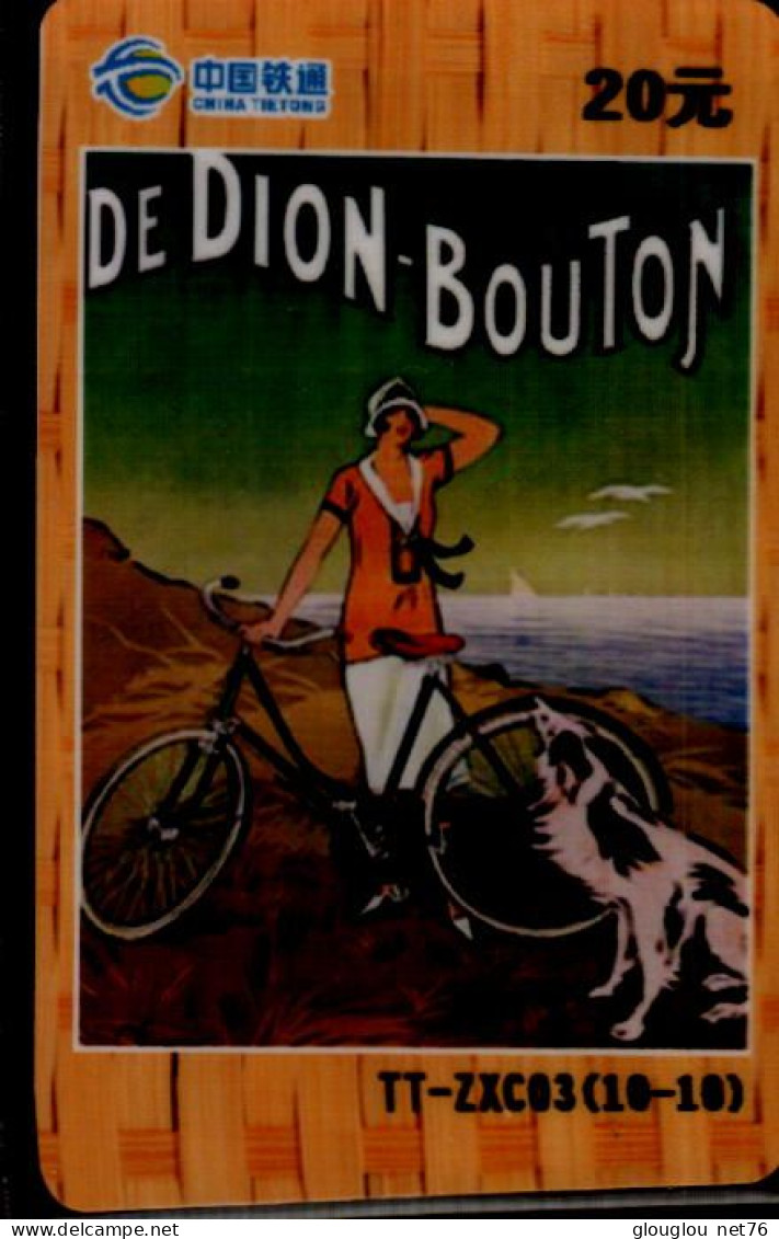 TELECARTE ETRANGERE    PUB VELO - Publicidad