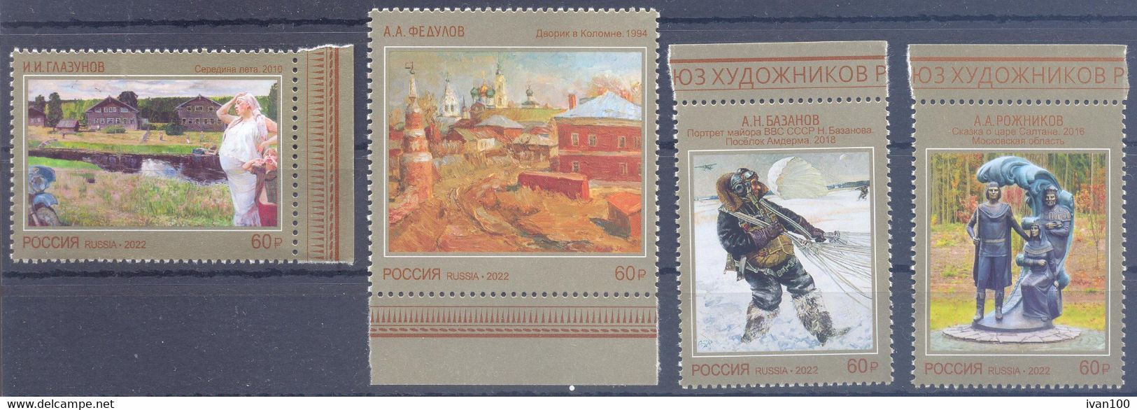 2022. Russia, Modern Art Of Russia, Painting, 4v, Mint/** - Unused Stamps