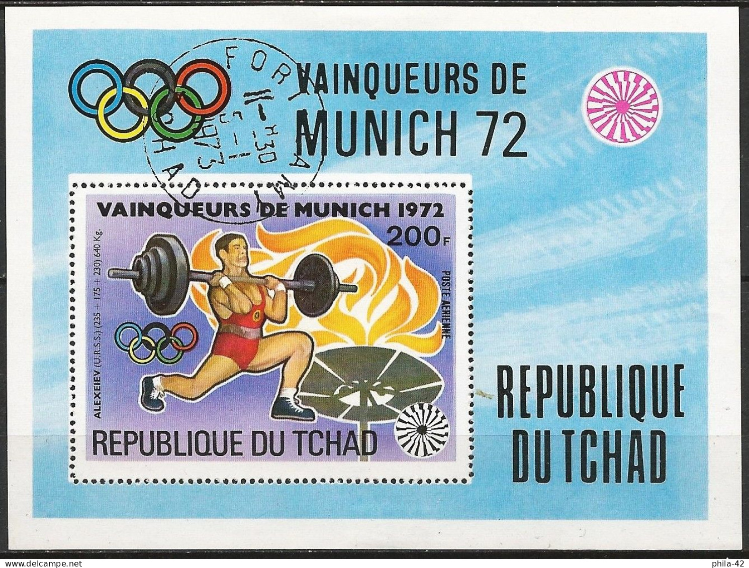 Chad 1972 - Mi BL 55A - YT BF 13M ( Munich Olympic Games : Wightlifting : Winner, Vassili Alexeiev ) Airmail - Pesistica