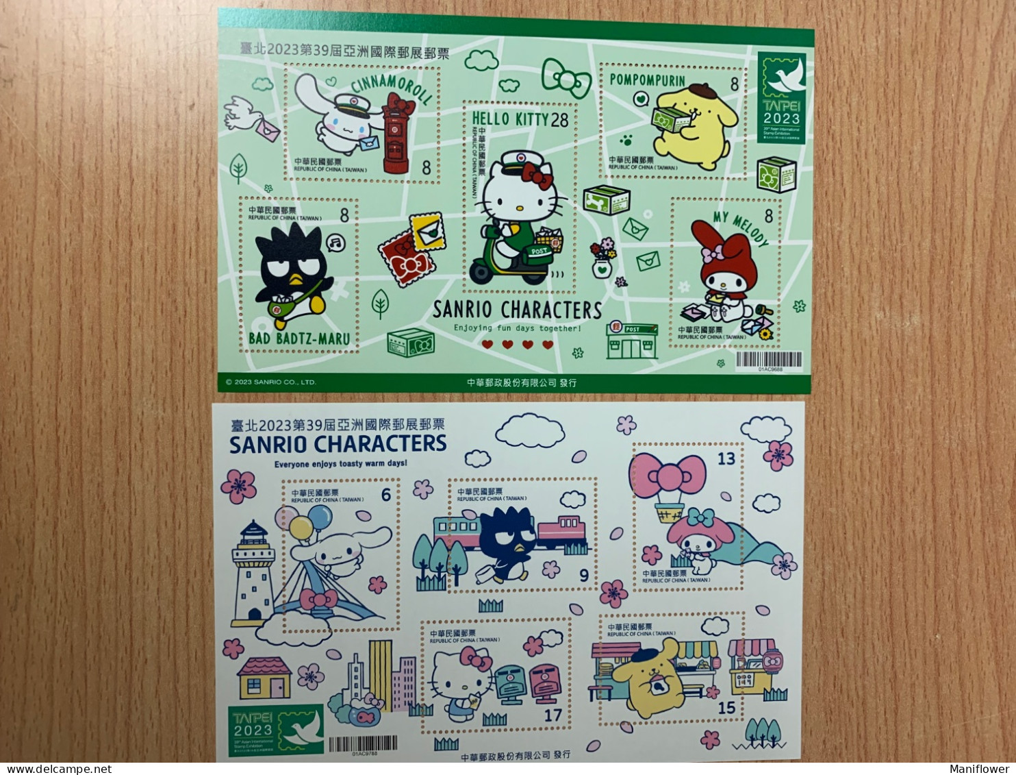 Taiwan Stamp 2023 Sanrio Lighthouse Train Postbox Motorcycle Letters X 2 Sheets Exhibition MNH - Ungebraucht