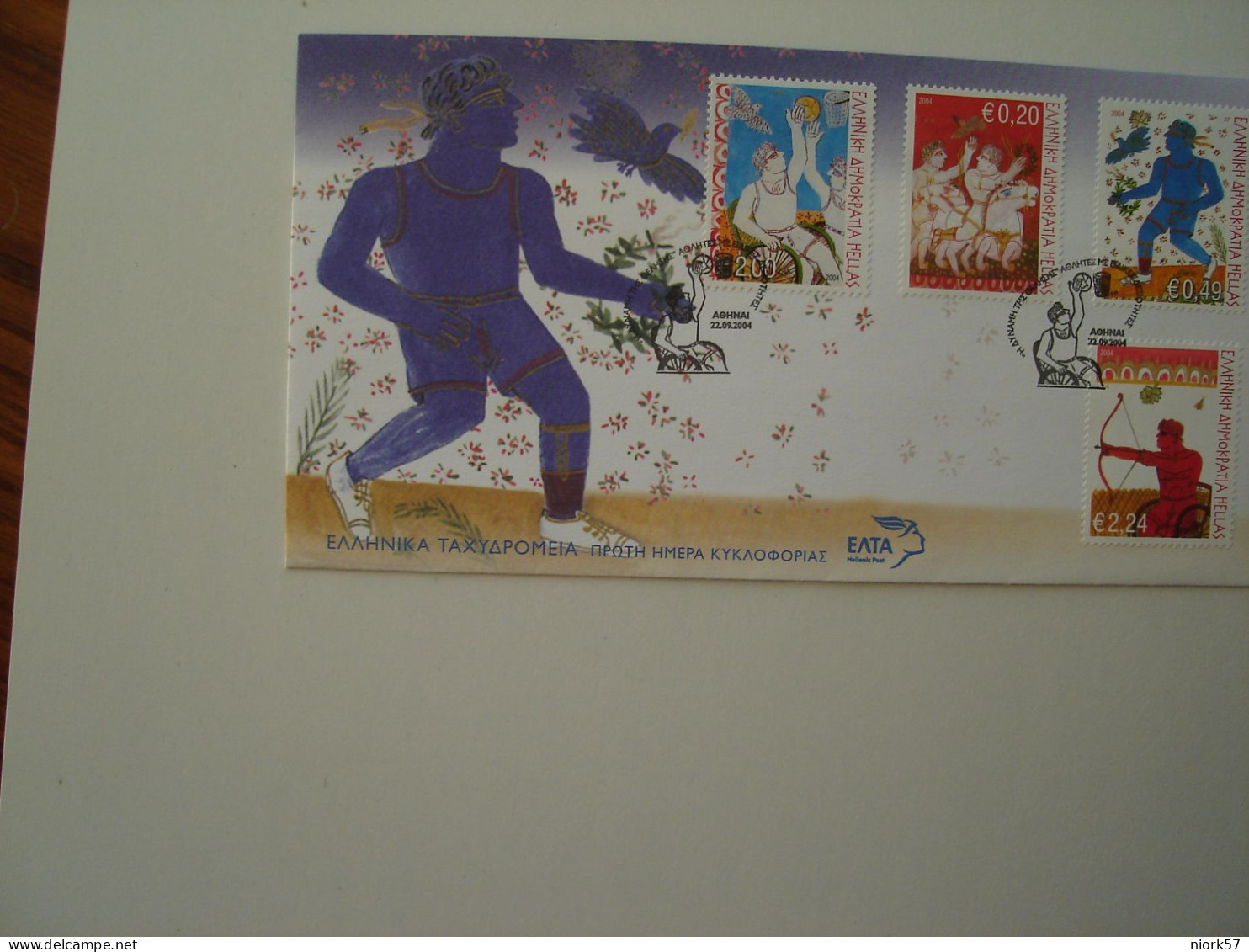 GREECE  FDC 2004  OLYMPIC GAMES  ATHENS   2004   ATHLETIC - Sommer 2004: Athen