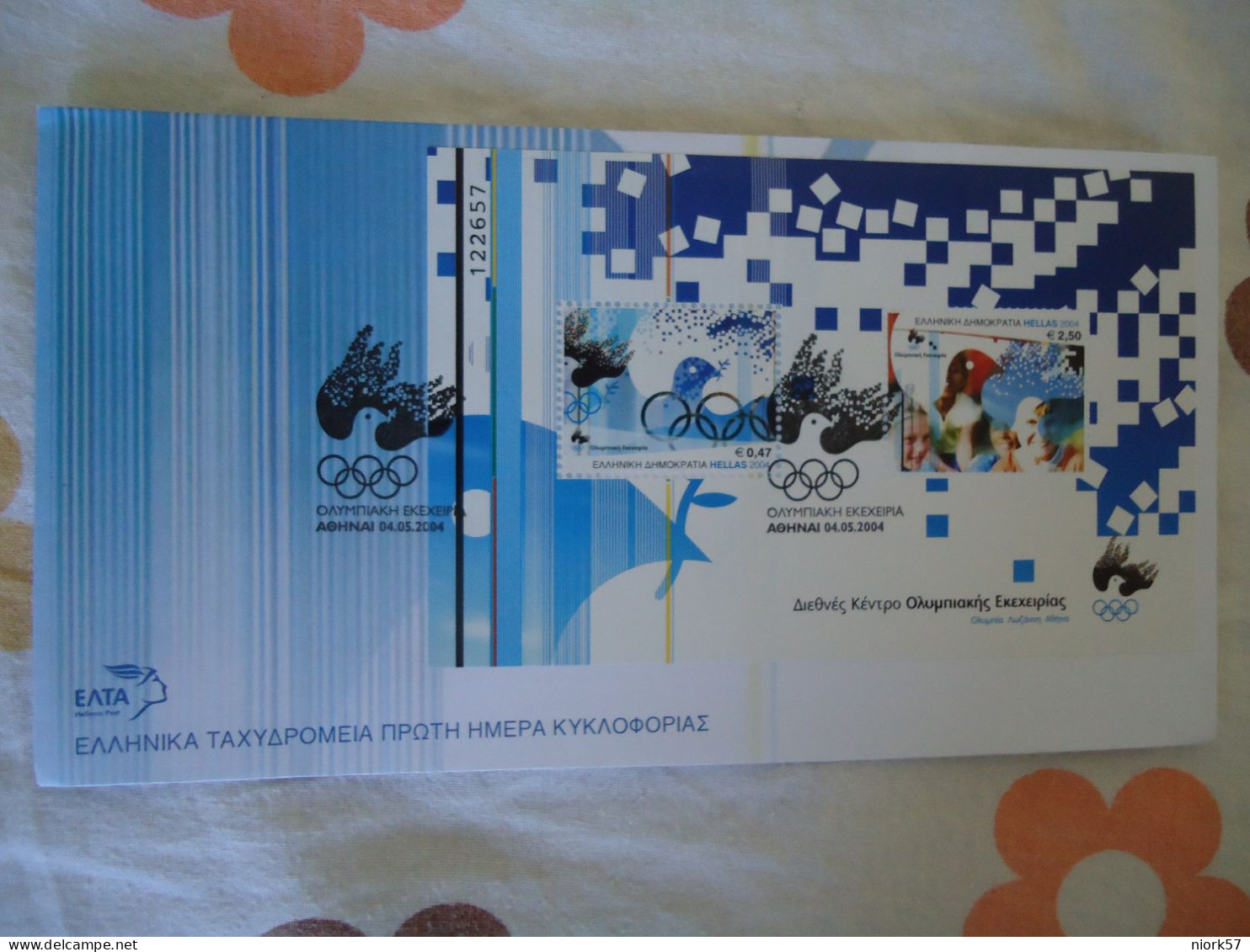 GREECE  FDC 2004  OLYMPIC GAMES  ATHENS   2004 PEACE BIRDS DOVE - Summer 2004: Athens