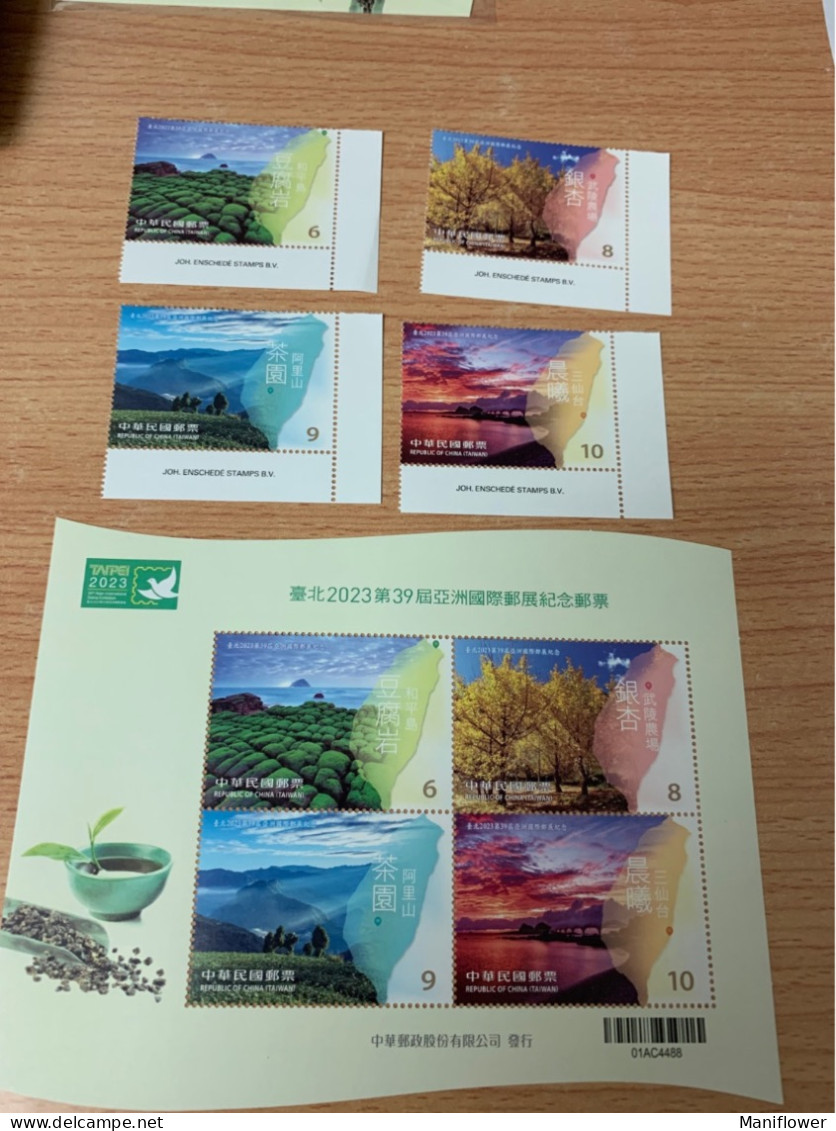 Taiwan Stamp 2023 Tea Garden Tree Landscape Map  Exhibition MNH - Nuovi