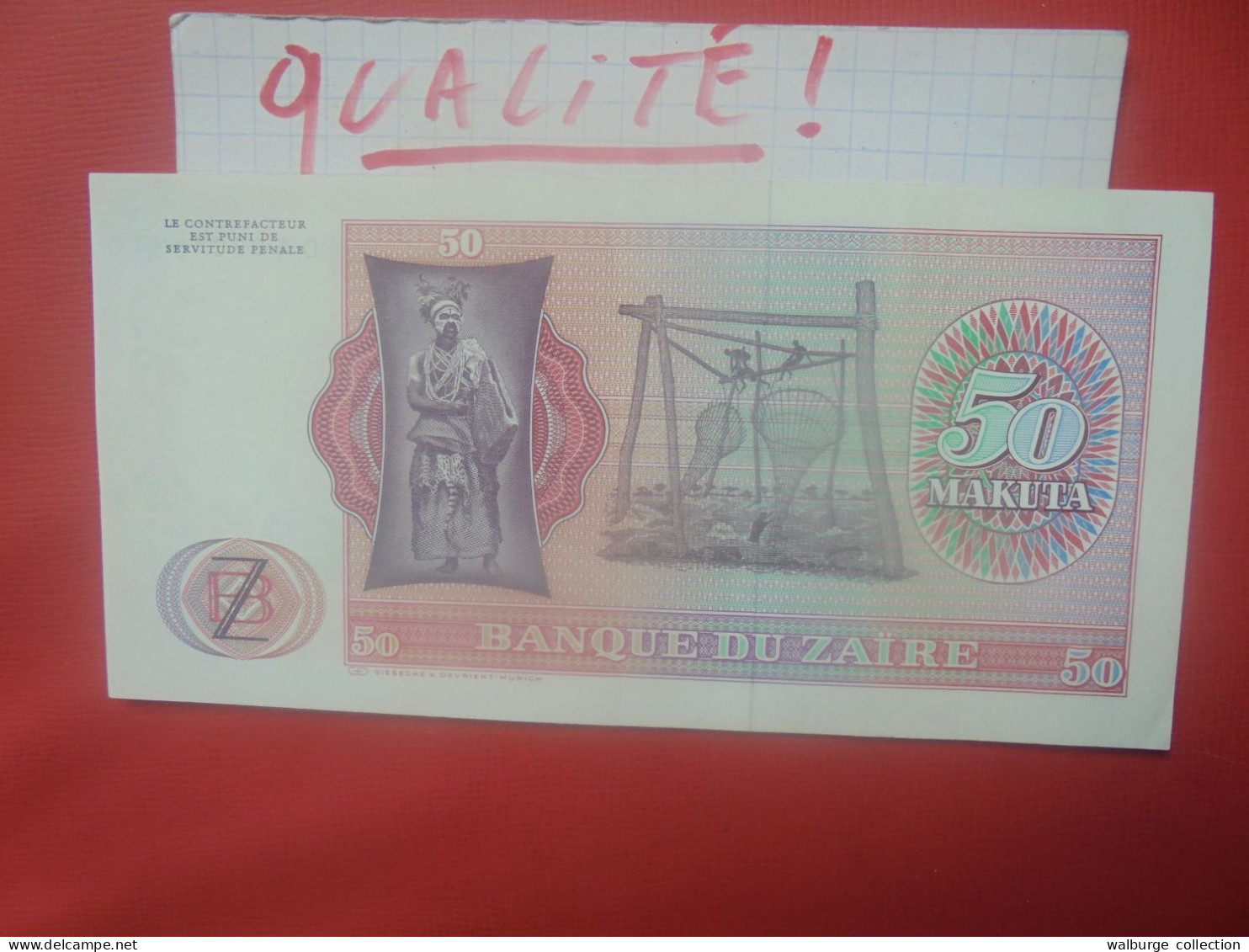 ZAIRE 50 MAKUTA 1980 Peu Circuler Belle Qualité (B.30) - Zaïre