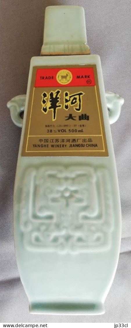 Collector Ceramic Bottle Of China's Famous Spirit YANGHE DAQU 38% Vol, 500 Ml (The Bottle Is Empty) - Spiritueux