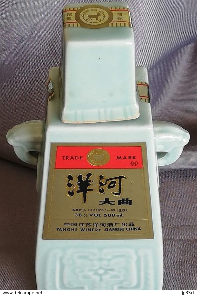 Collector Ceramic Bottle Of China's Famous Spirit YANGHE DAQU 38% Vol, 500 Ml (The Bottle Is Empty) - Licor Espirituoso
