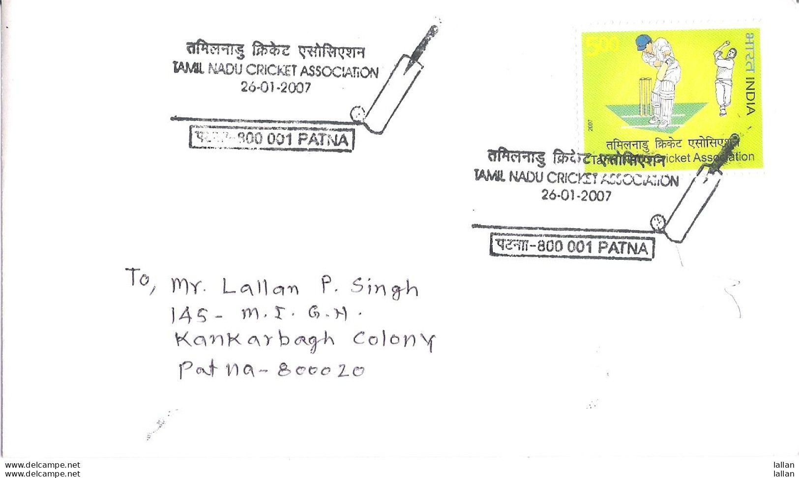 Tamilnadu Cricket Association, First Day Postmark On Genuinely Mailed Cover, 2007-LPS2 - Cricket
