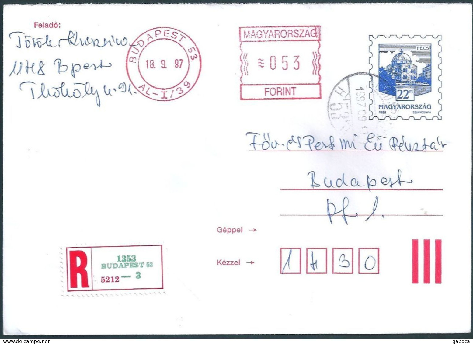 C4649 Hungary Architecture Building Monument Church Mosque Philately Machine Stempel Registered - Mosques & Synagogues