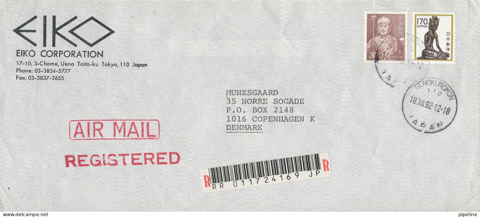 Japan Registered Air Mail Cover Sent To Denmark 18-12-1992 - Luchtpost