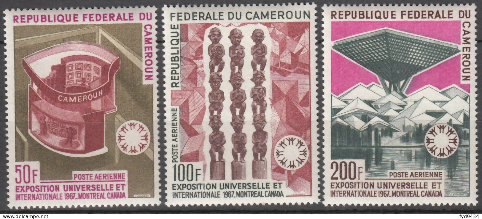PA N° 103 Au N° 105 Du Cameroun - X X - ( E 547 ) - 1967 – Montreal (Canada)