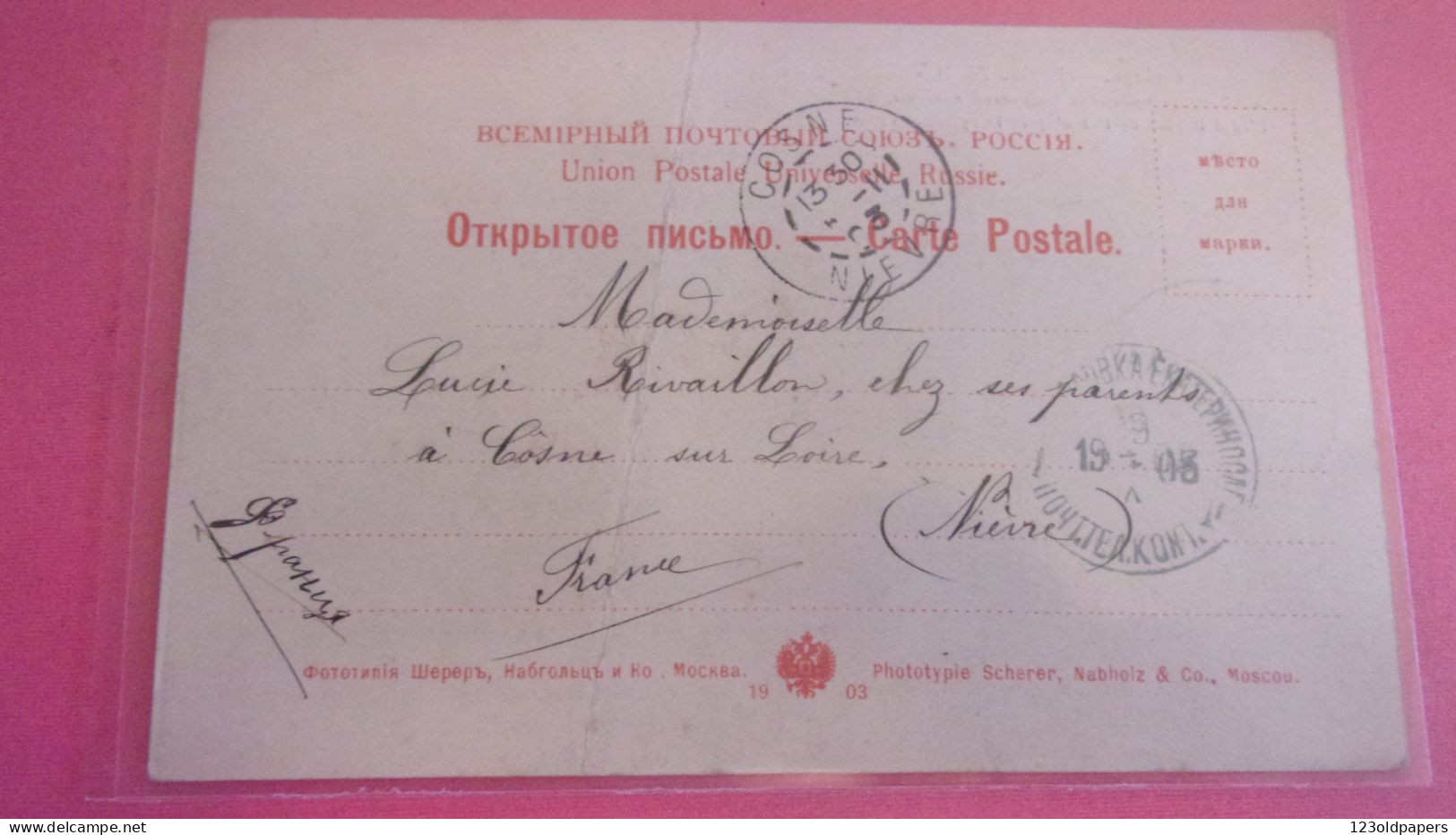 RUSSIE -MINE D'OR SIBERIE -L'EXPLOTATION DE L'OR D'APRES LE SYSTEME VITIM 105 SCHERER NABHLOZ 1903 VERS COSNE NIEVRE FRA - Russia