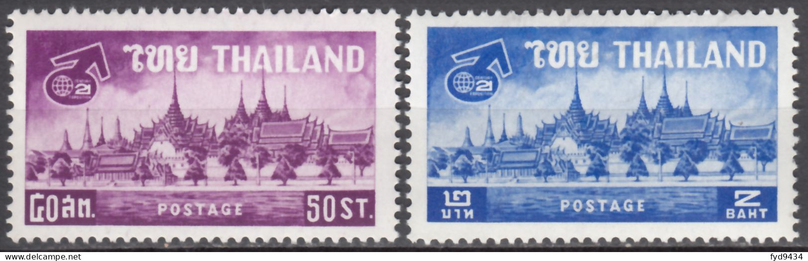 N° 366 Et N° 367 De Thaïlande - X X - ( E 768 ) - Expostion Universelle De Seattle - Autres & Non Classés