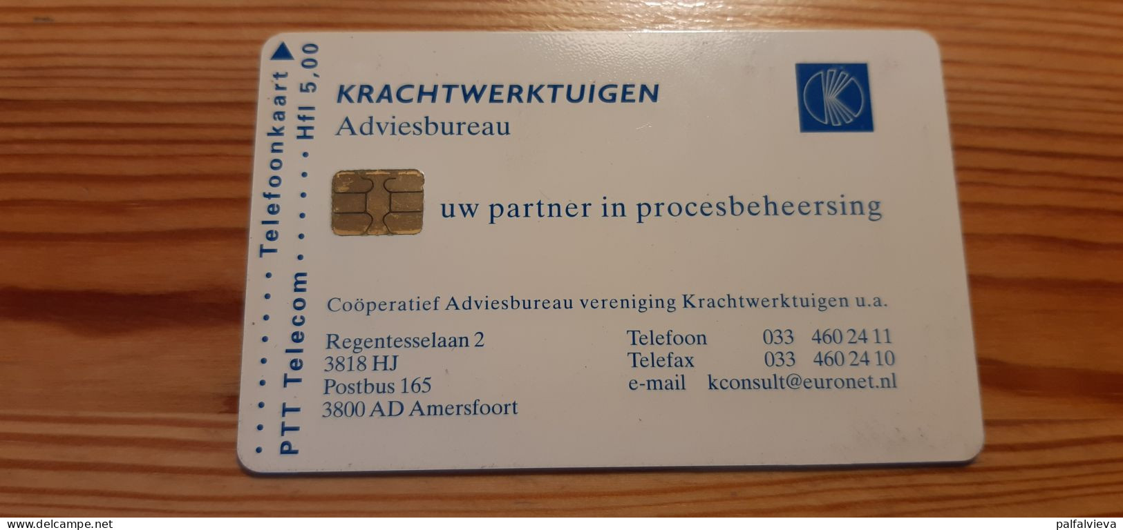 Phonecard Netherlands - Krachtwerktuigen Adviesbureau 500 Ex. - Privé