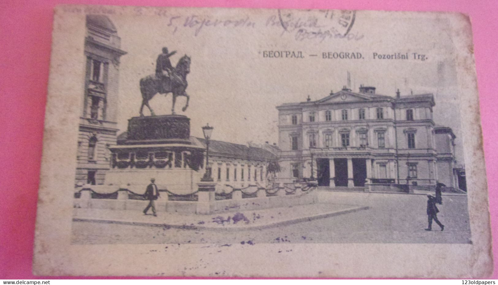 SERBIE BEOGRAD 1919  POZORISNI TRG - Serbie