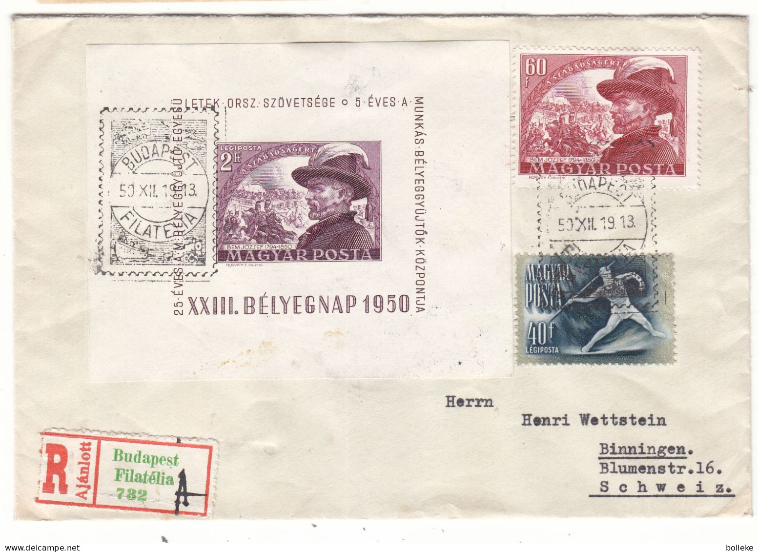 Hongrie - Lettre Recom De 1950 - Oblit Budapest - Exp Vers Binningen - Avec Vignette - Valeur 50 € ++ - Briefe U. Dokumente