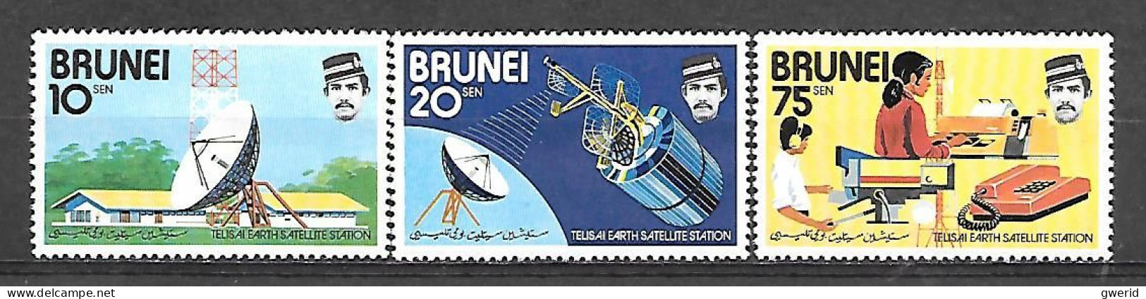 Brunei  1979 TELECOMMUNICATIONS NEUF ** - Brunei (1984-...)