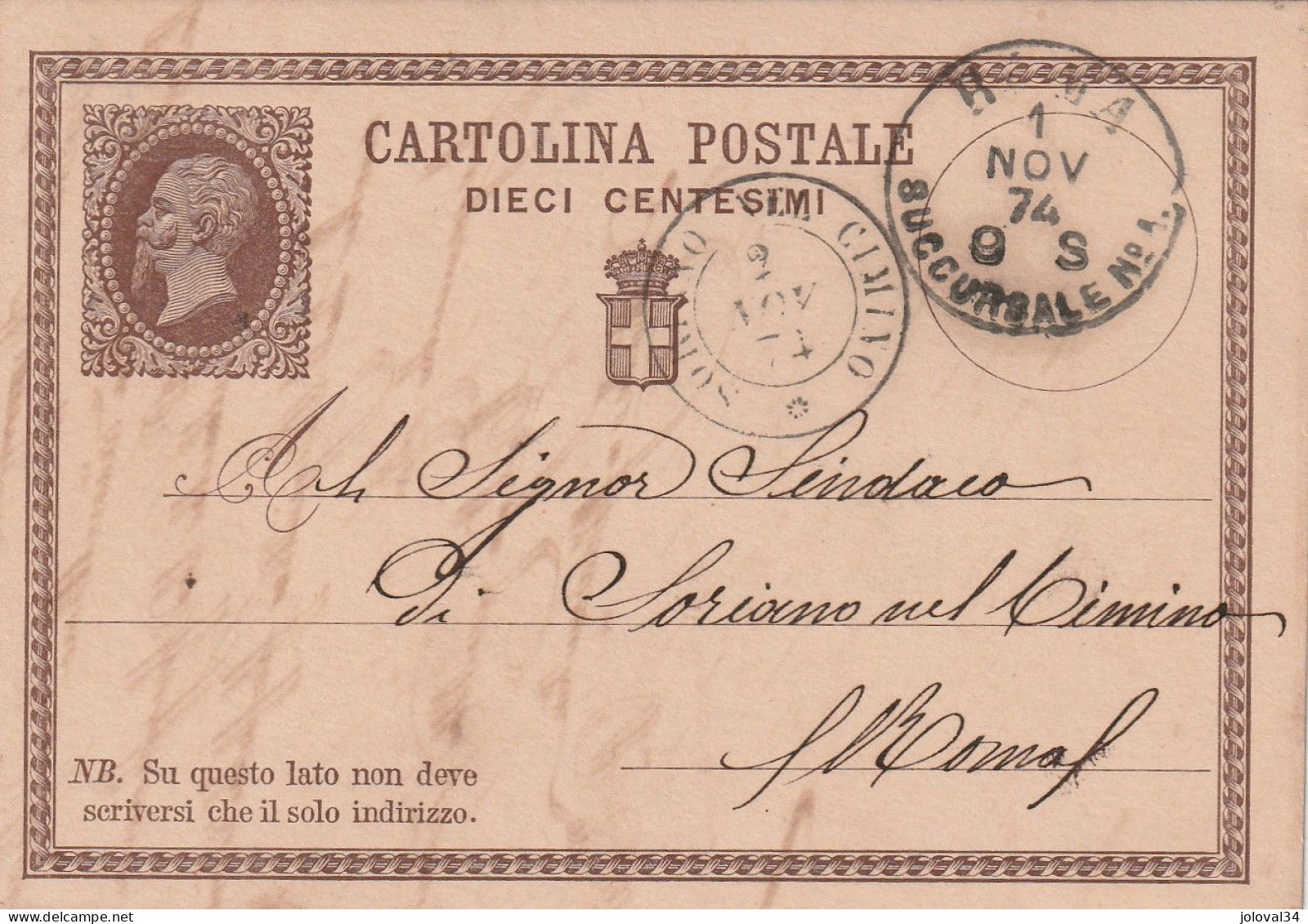 Italie Entier Postal Repiqué Verso Officina Statistica - Privata - ROMA Succursale 1 1/11/1874 à Soriano Nel Cimino - - Stamped Stationery