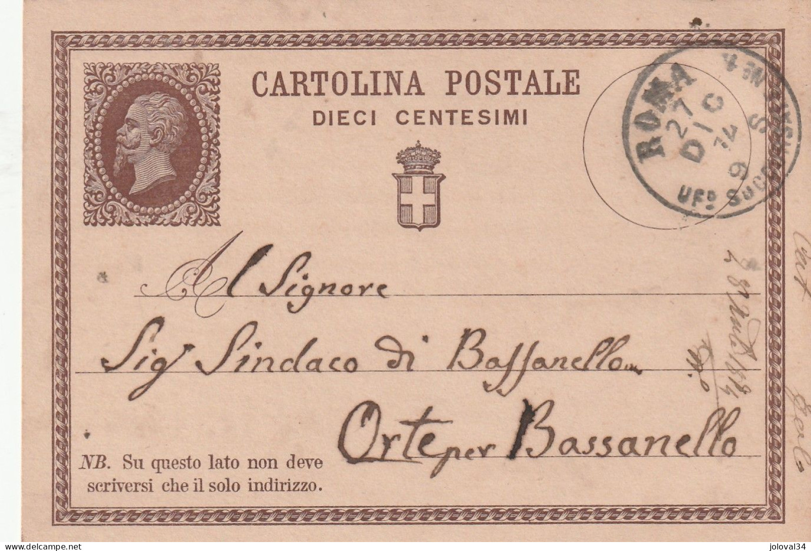 Italie Entier Postal C ROMA UFo Succursale 1 -  27/12/1874 Pour Orte Par Bassanello - Postwaardestukken