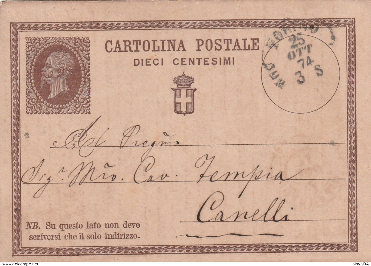 Italie Entier Postal TORINO 25/10/1874 Pour Canelli - Stamped Stationery