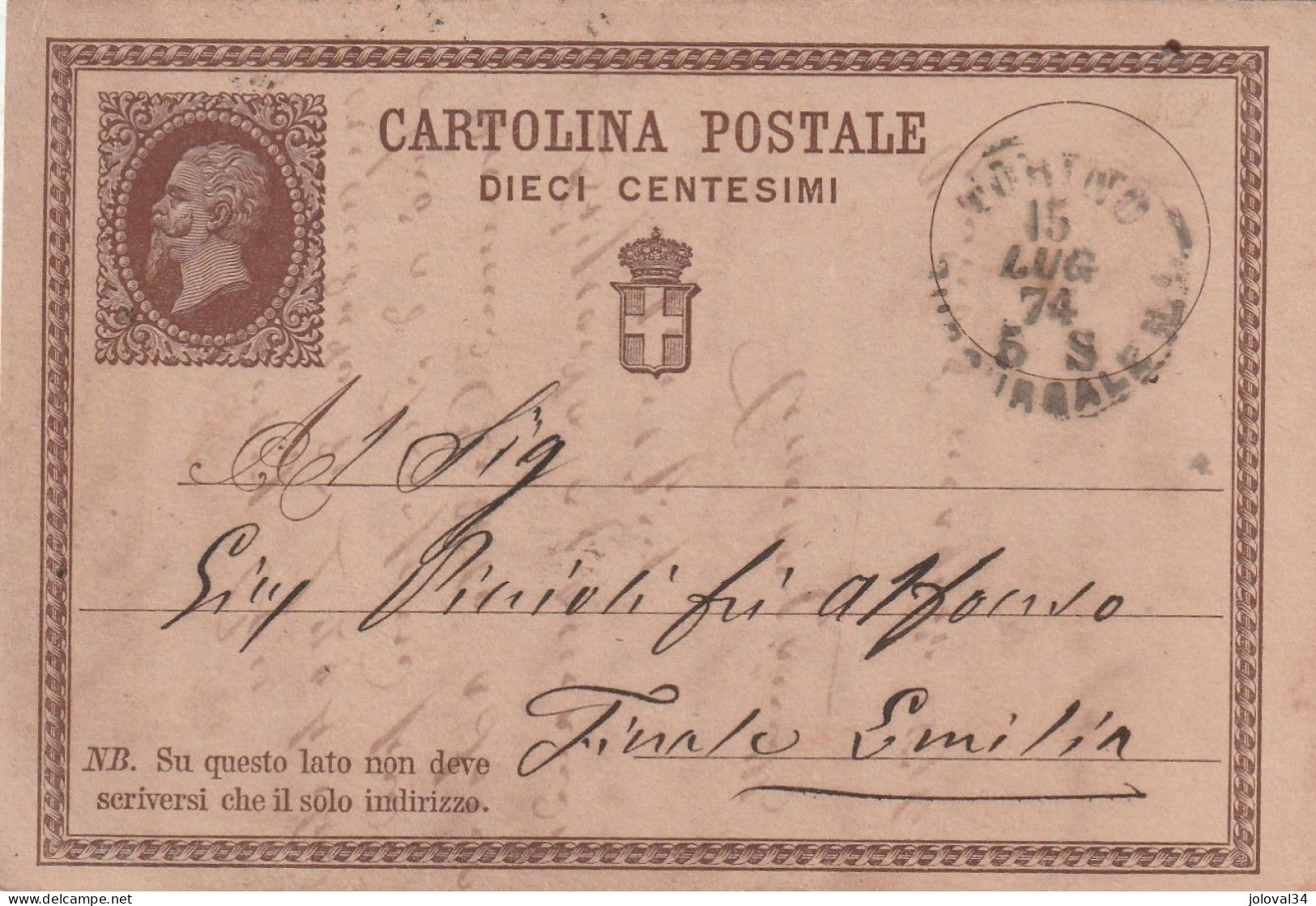 Italie Entier Postal TORINO Succursale N° 1 15/8/1874 Pour Finale Emilia - Stamped Stationery