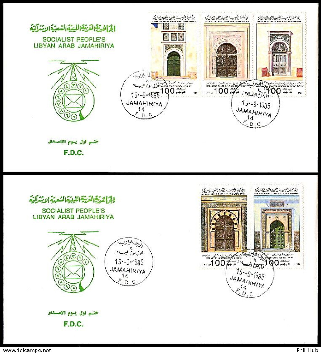 LIBYA 1985 Islam Mosques Architecture Folklore Heritage (2 FDC) - Moscheen Und Synagogen