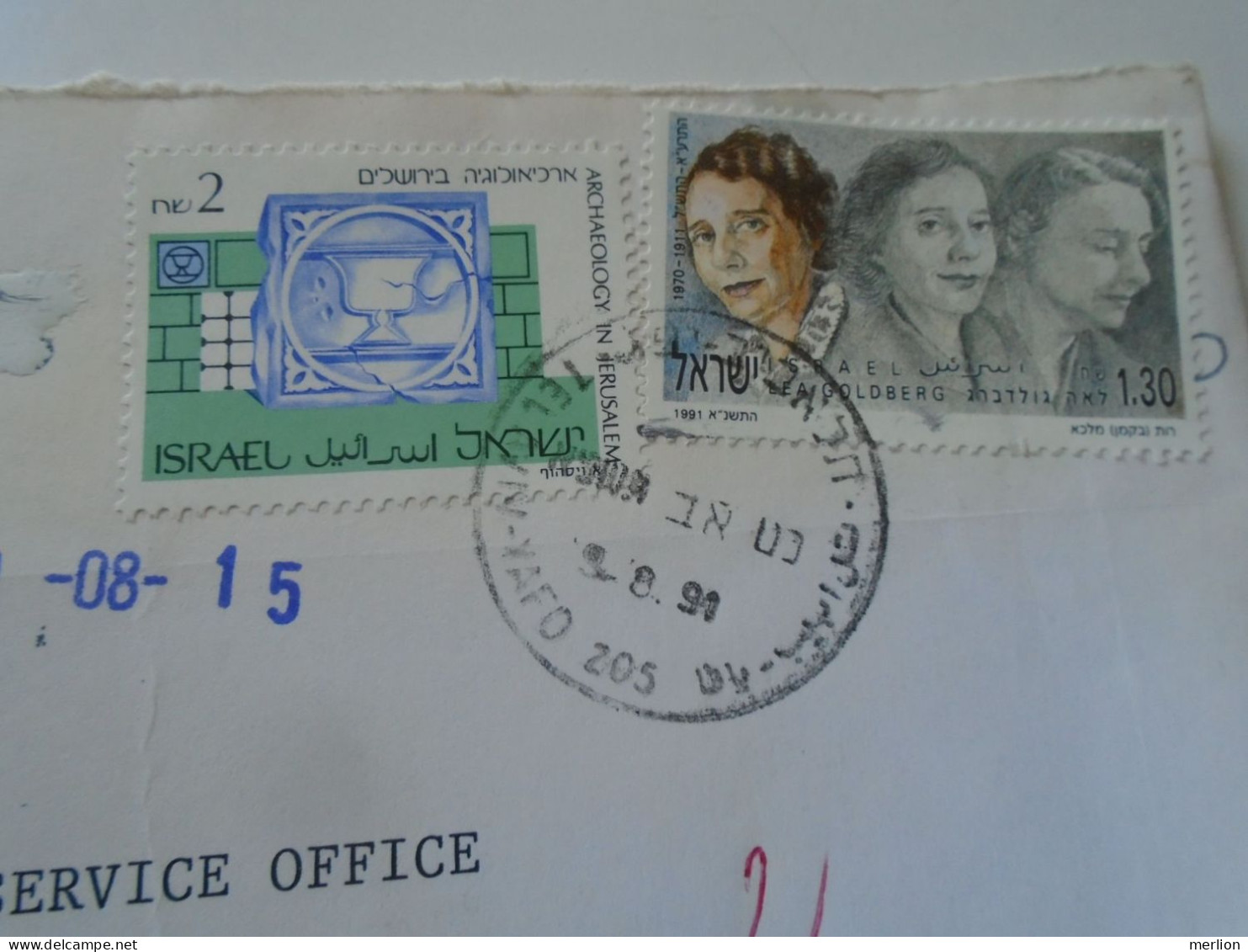 D198257   Israel  Registered Airmail  Cover 1998  - Tel Aviv -Yafo    Sent To Hungary - Briefe U. Dokumente