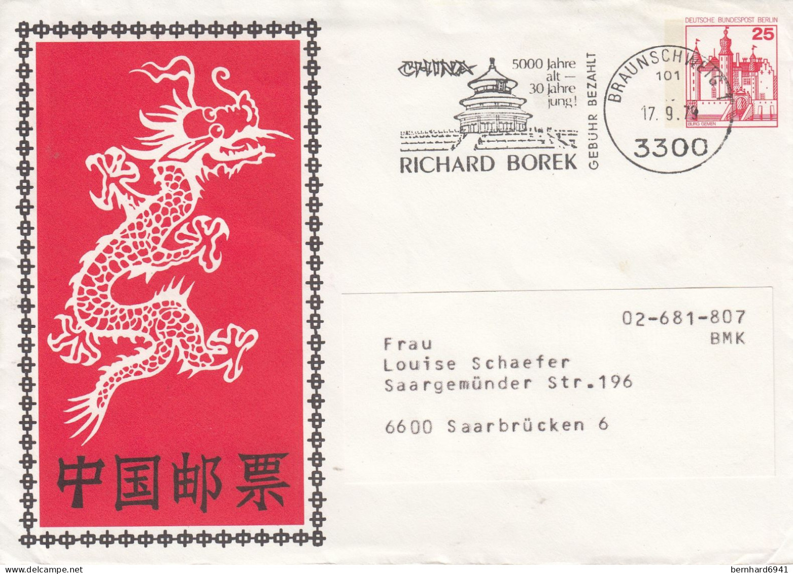 B PU 67/1 Chinischer Drache Und Schriftzeichen - Rückseite Mit 3300 Braunschweig, Braunschweig 1 - Privé Briefomslagen - Gebruikt