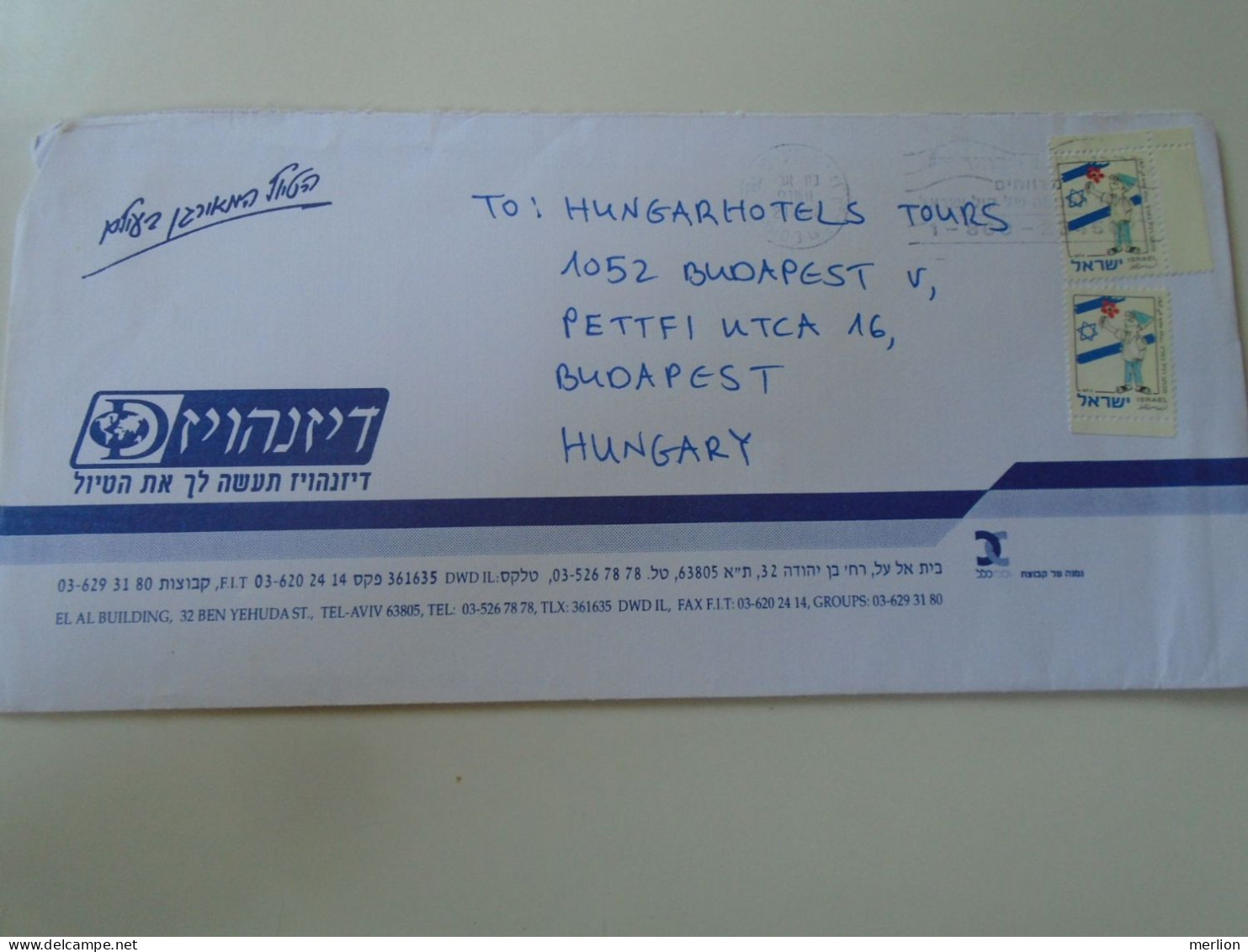 D198260 Israel  Cover  Ca 1999  - Tel Aviv -Yafo    Sent To Hungary - Briefe U. Dokumente