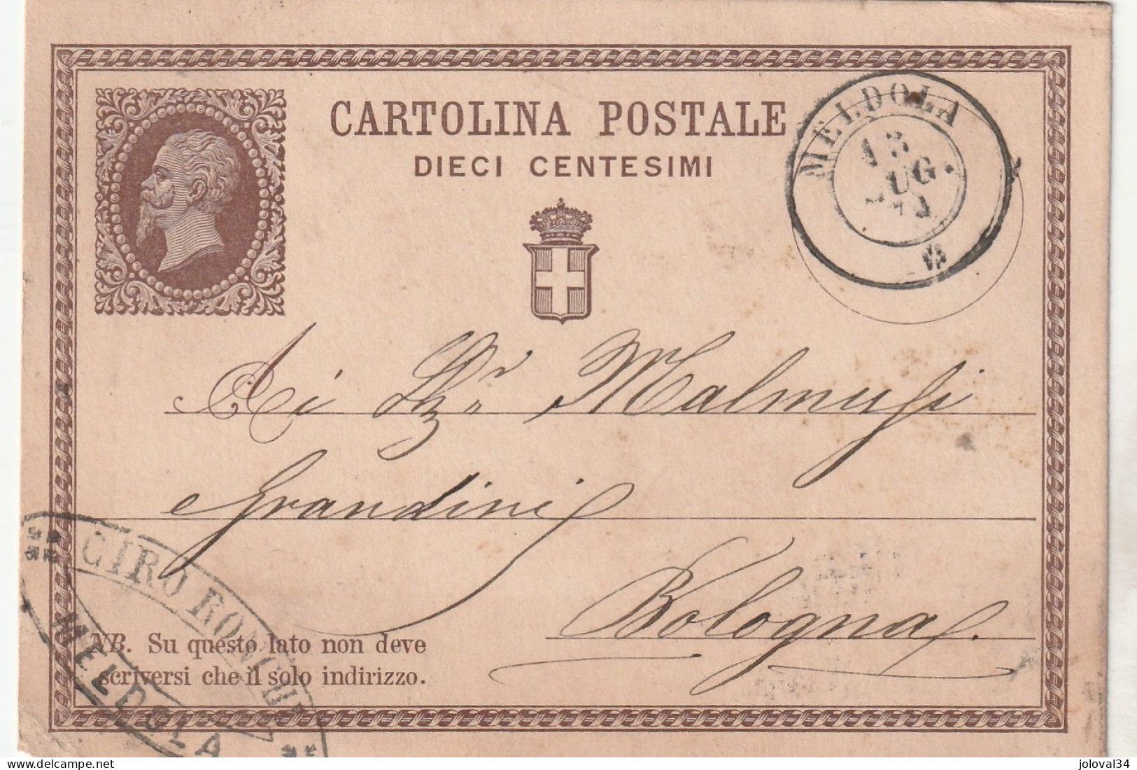 Italie Entier Postal Cachet Commercial Ciro Ronch MELDOLA 15/8/1874 Pour Bologna - Entiers Postaux