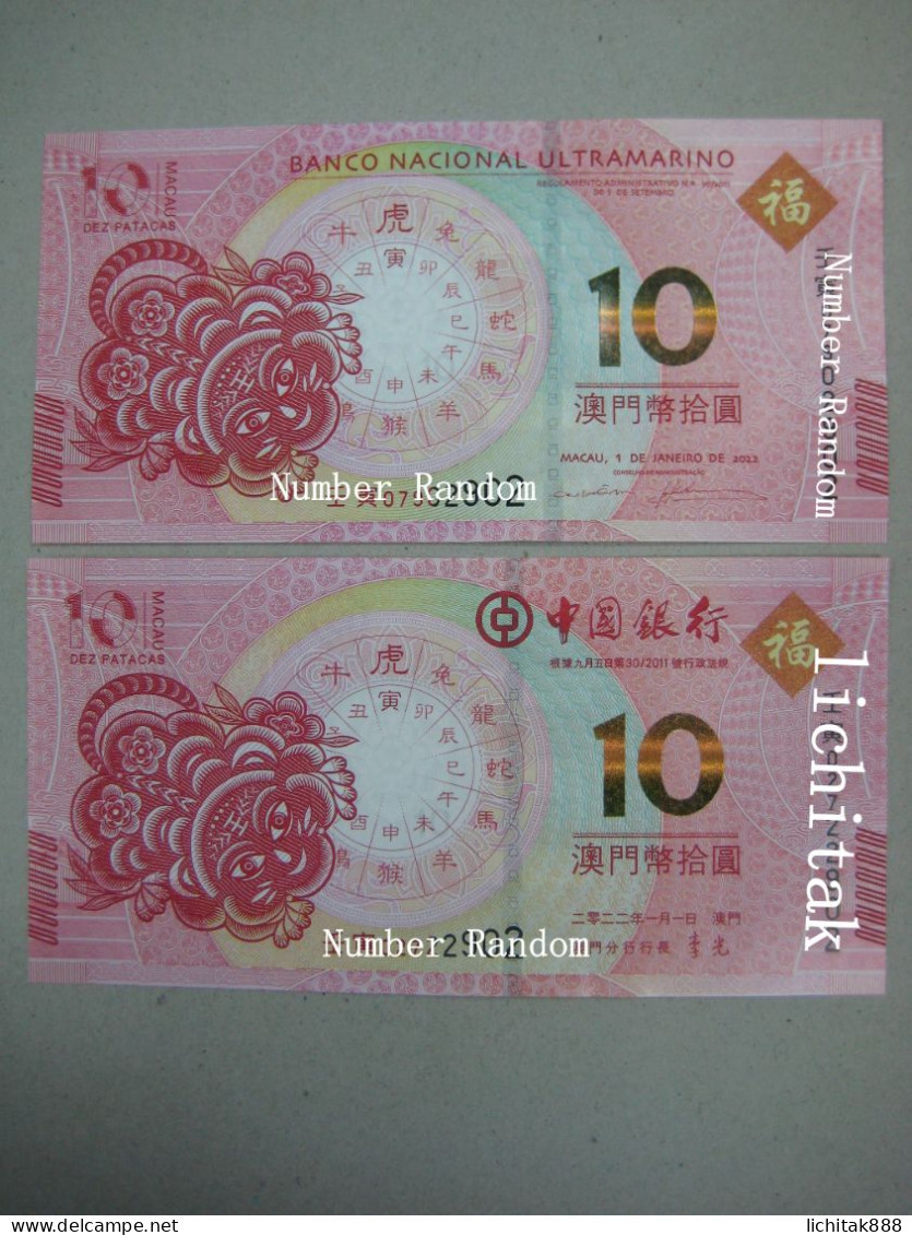 Macau Macao Set 2 PCS, 10 Patacas, 2022,  Year Of Tiger, BNU & BOC, UNC Bnaknote - Macau