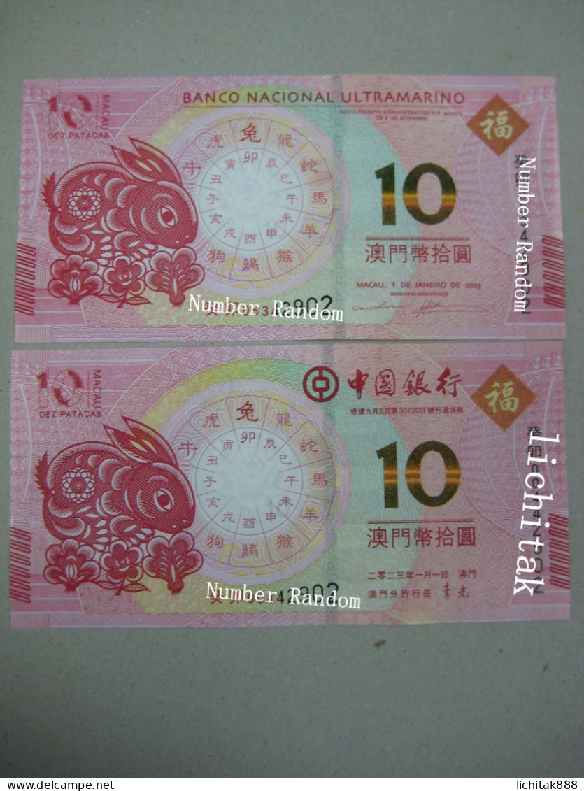 Macau Macao Set 2 PCS, 10 Patacas, 2023,  Year Of Rabbit, BNU & BOC, UNC Bnaknote - Macao