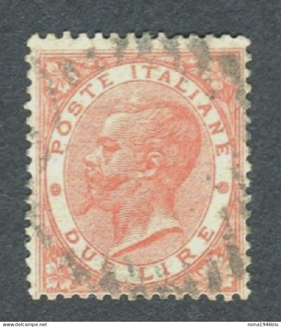 REGNO 1863 2 L. SCARLATTO US.TIRATURA LONDRA DE LA RUE SASS. L22 F.  ENZO DIENA - Gebraucht