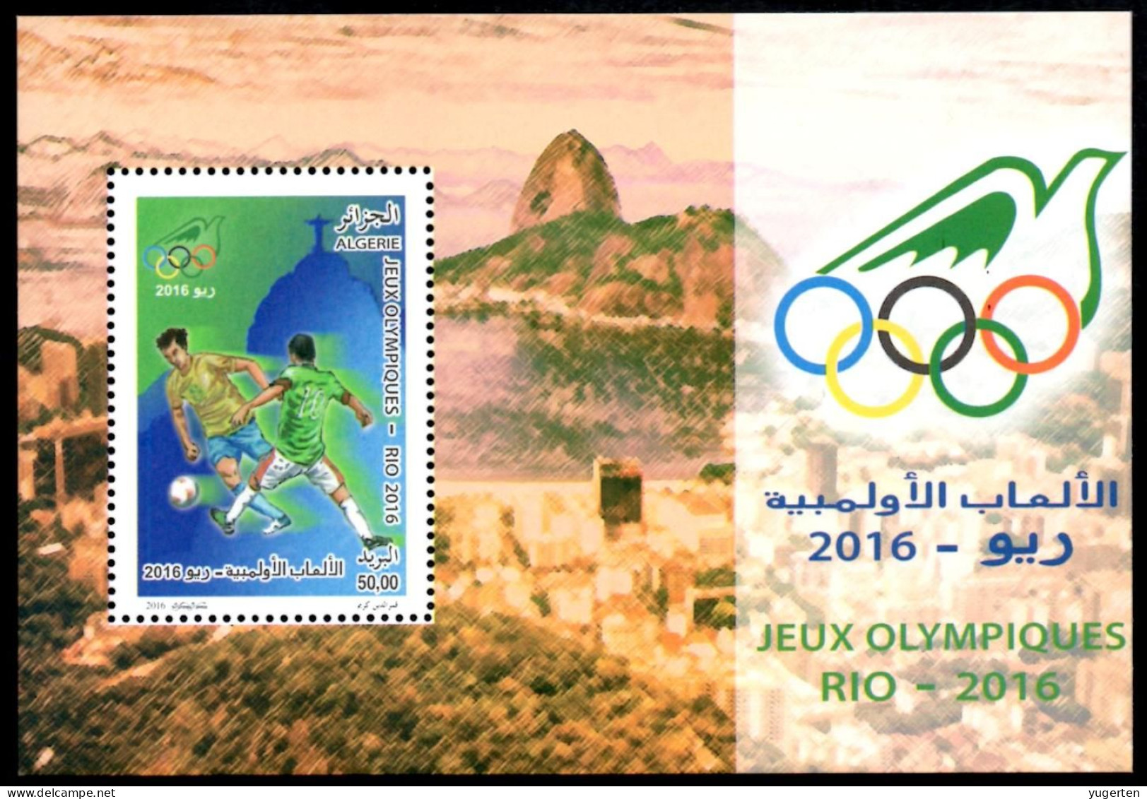 ALGERIE ALGERIA 2016 - 1 Sheetlet MNH** Olympic Games Rio 2016 Olympische Olímpicos Olympics Football Fußball Soccer - Sommer 2016: Rio De Janeiro