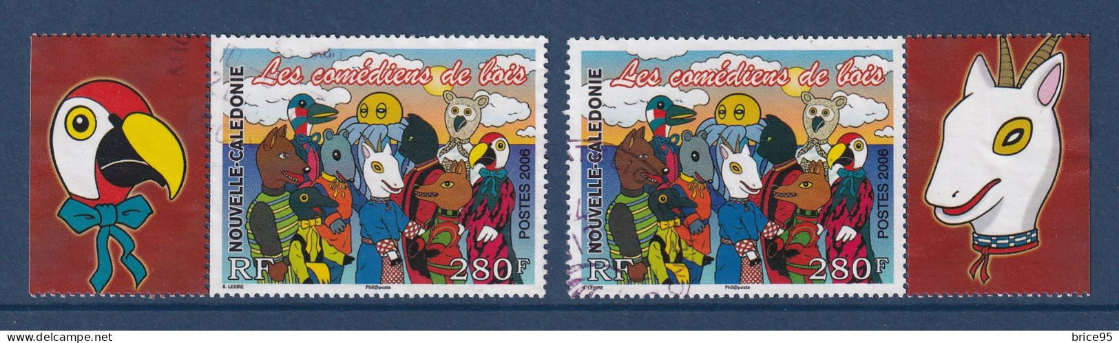 Nouvelle Calédonie - YT N° 988 - Oblitéré - 2006 - Usati