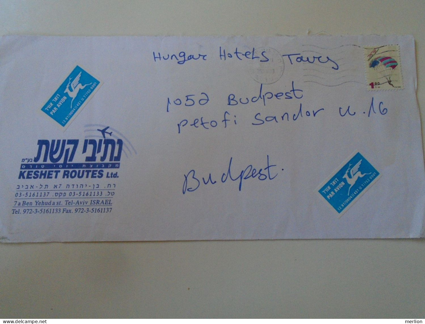 D198285  Israel  Airmail  Cover  Ca 1999 - Tel Aviv -Yafo    Sent To Hungary Stamp Parachute - Lettres & Documents